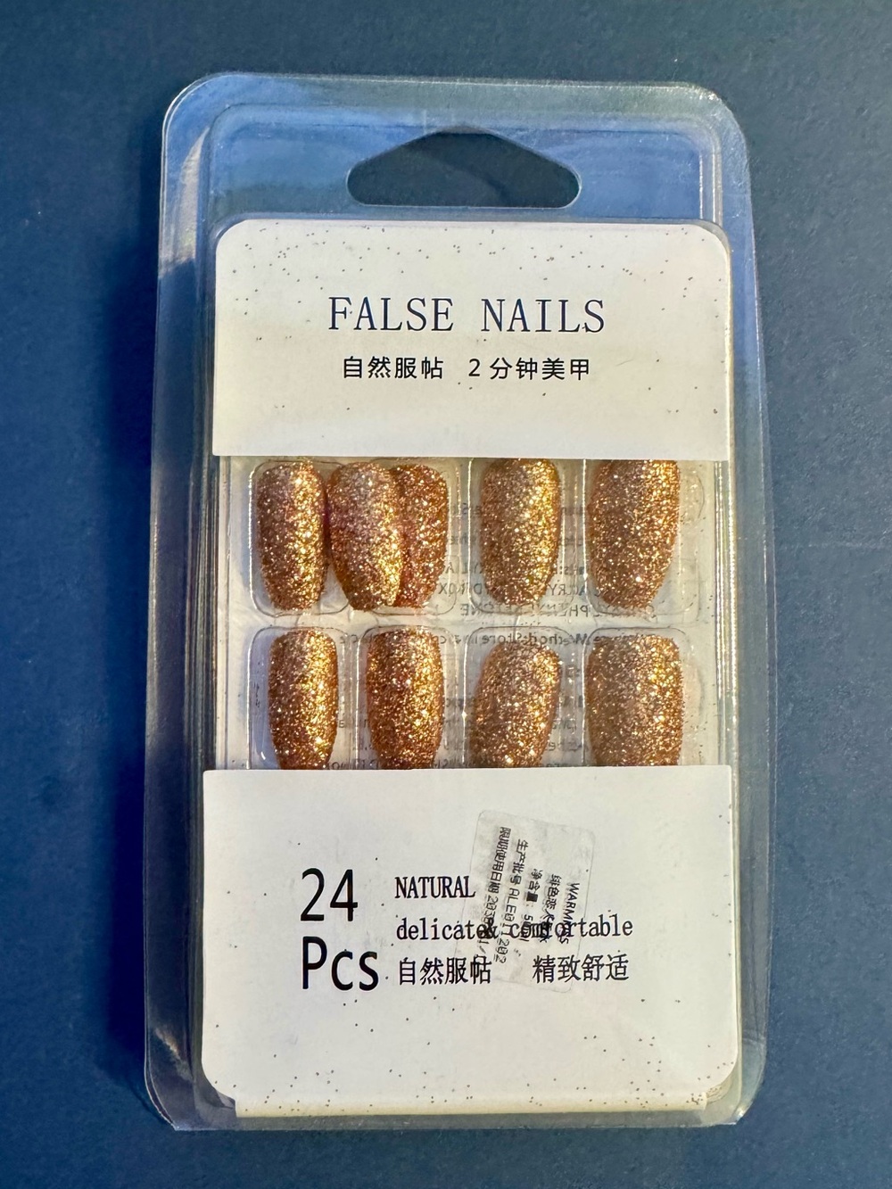 False Nails - Glitter Gold Press-On Set